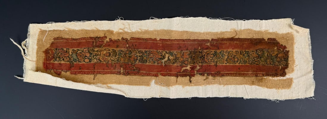 Ancient Coptic Textile Fragment: 6" by 21 1/4" on backing.