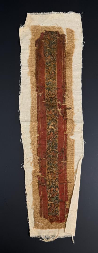 Ancient Coptic Textile Fragment - 3