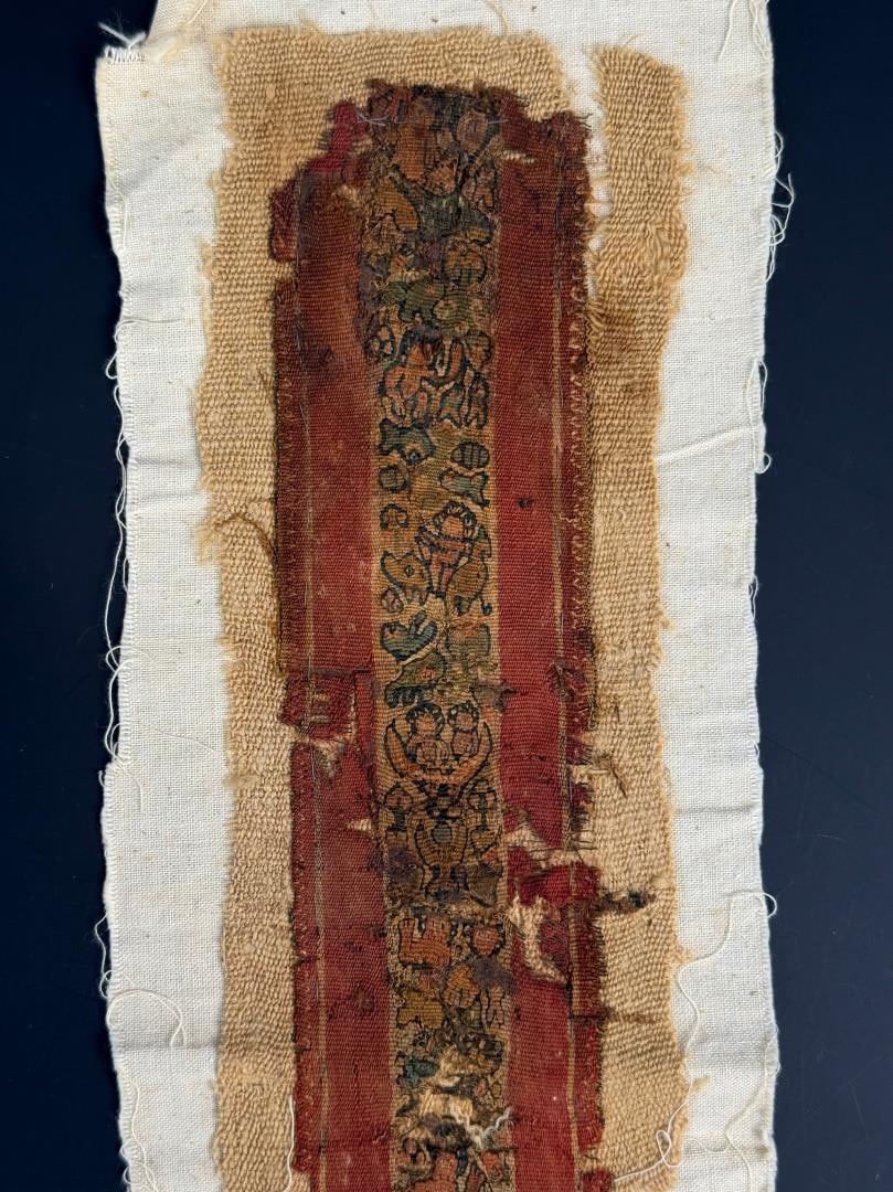 Ancient Coptic Textile Fragment - 4