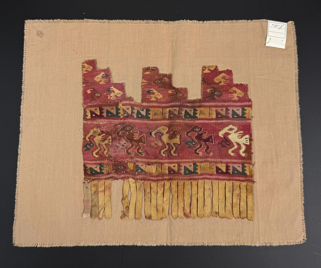 Ancient Chimu Chancay Textile Fragment: 11 3/4" by 14 5/8" on backing.