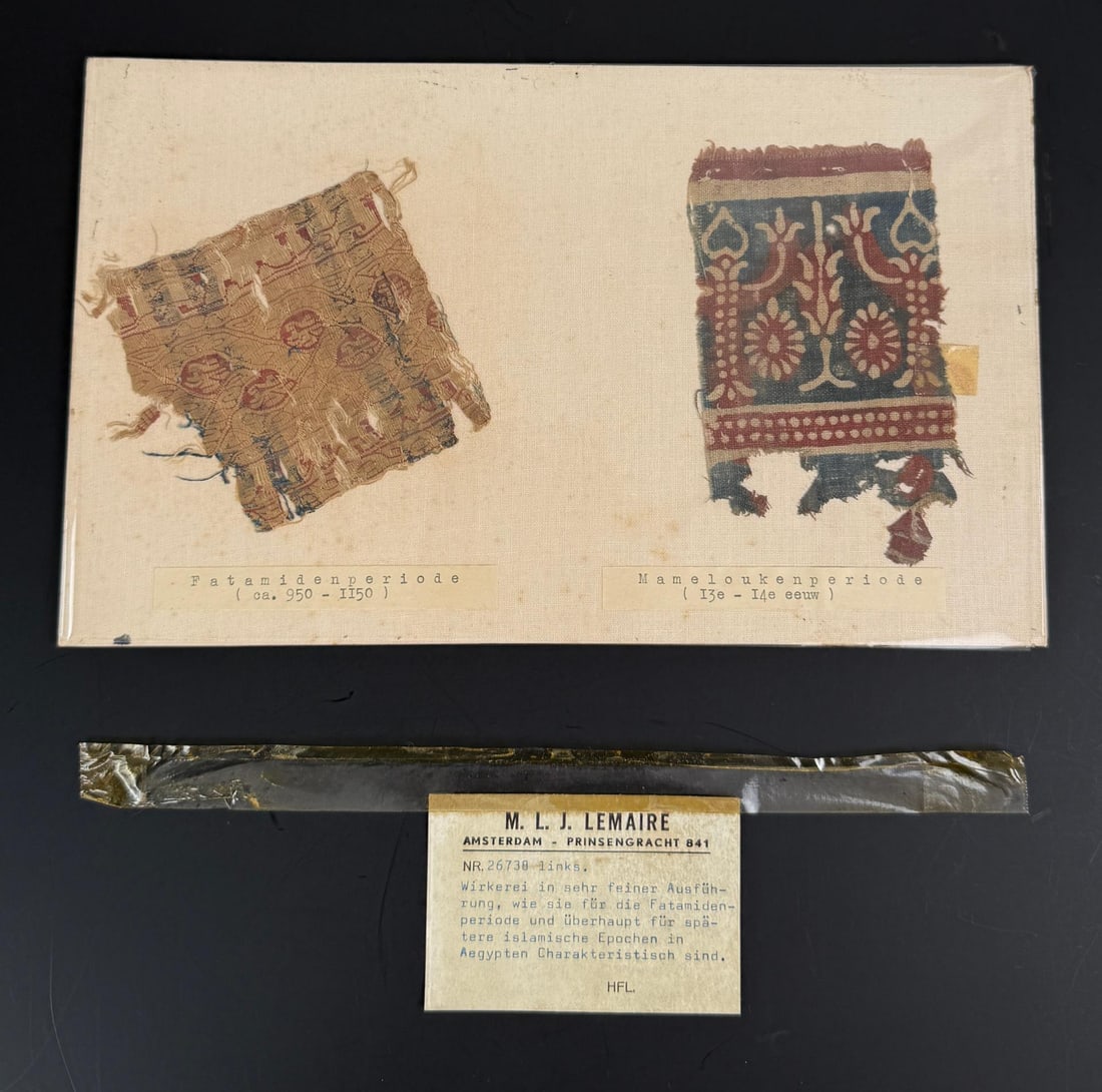 Ancient Egyptian Coptic Textile Fragments: 7" by 11 1/2" on backing.