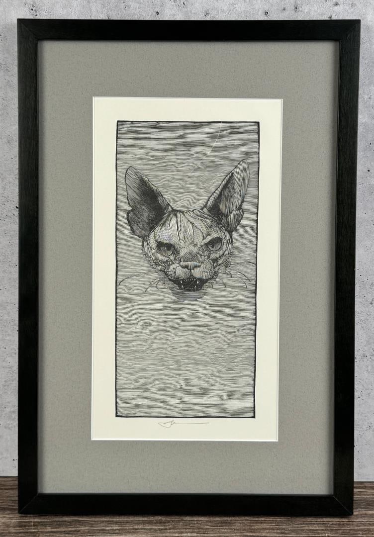 Barry Moser Cheshire Cat Engraving: 12 5/8" by 18 1/2" framed.