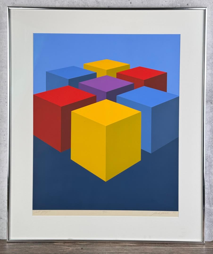 Marko Spalatin Cube Group Serigraph: 26" by 31" framed.
