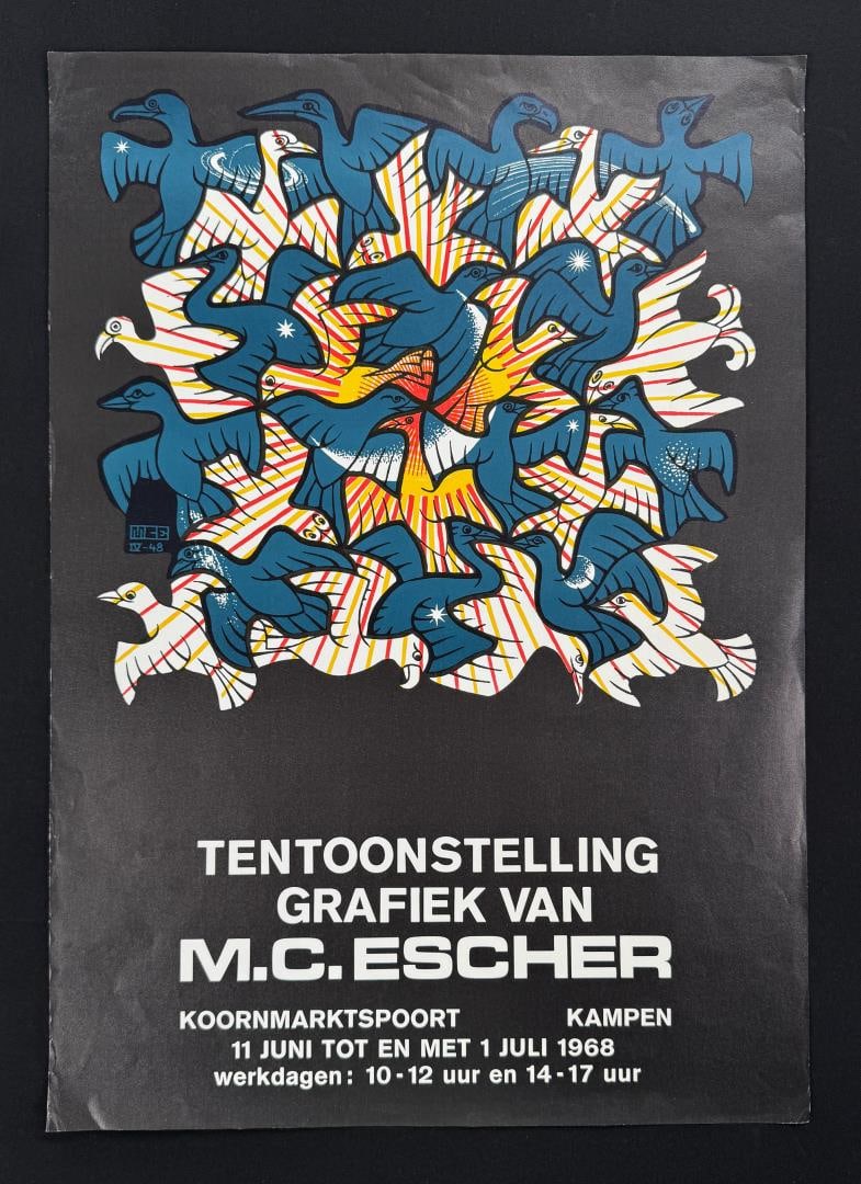 M.C. Escher Koornmarktspoort Exhibition Poster: 17" by 24"