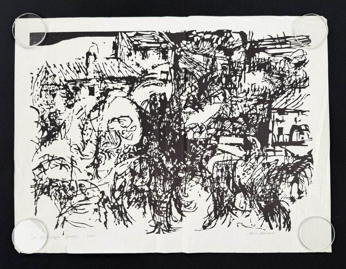Ross Abrams La Vina Vieja Woodblock Print: 18" by 23 1/2"