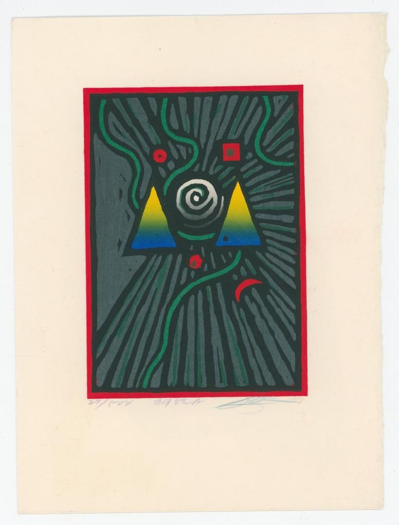 Akira Kurozaki Woodblock Print: 6" by 8". Signed.