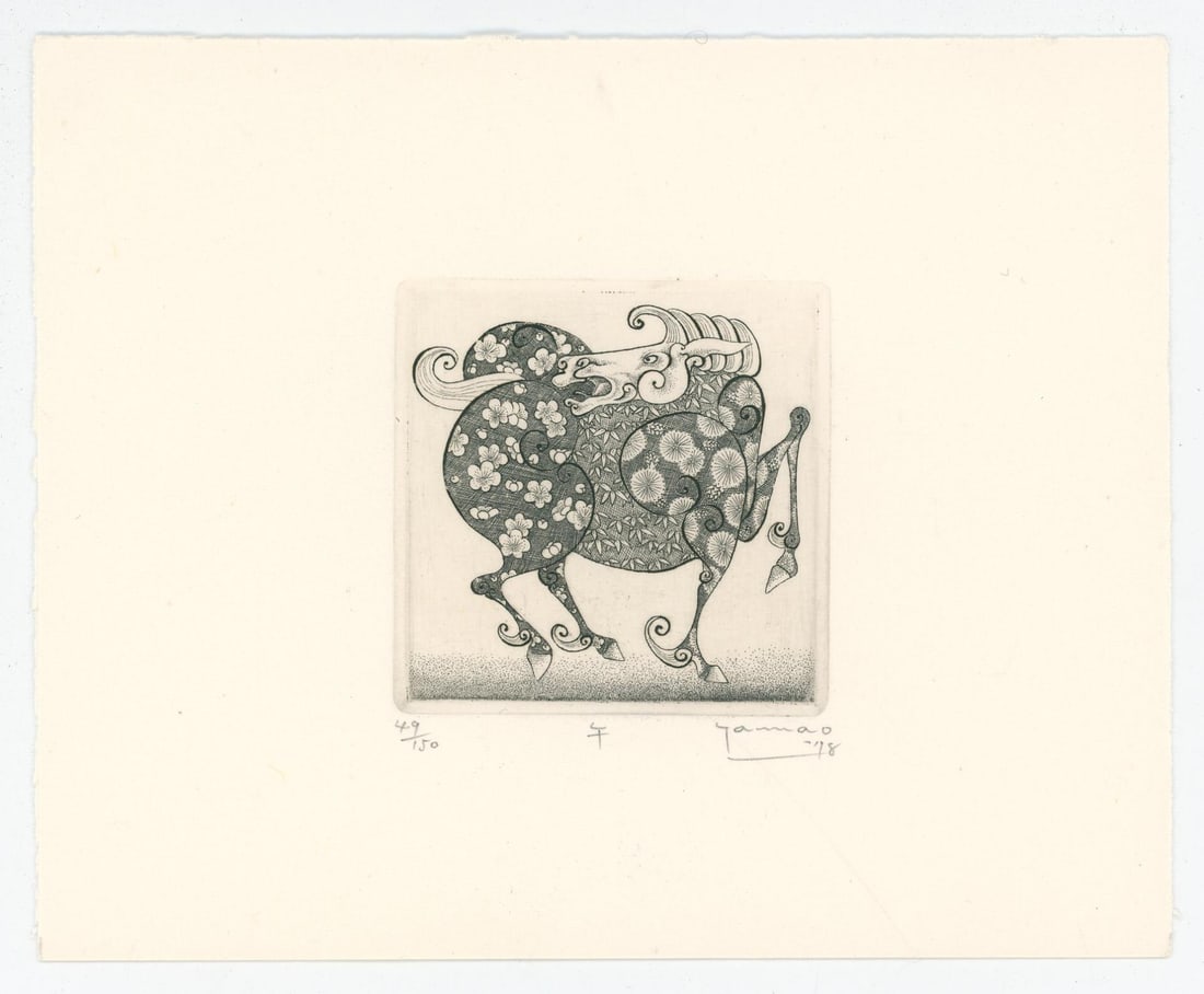 Akio Yamao Etching: 5" by 6"