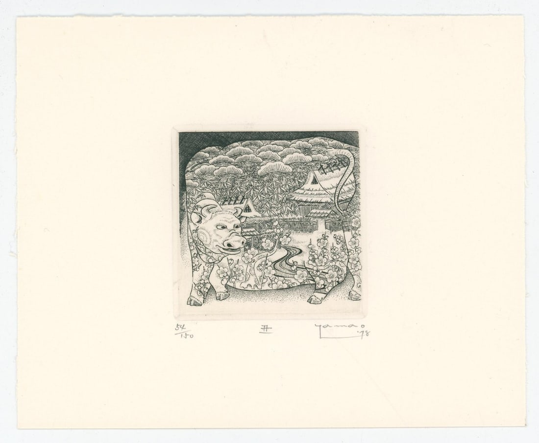Akio Yamao Etching: 5" by 6"