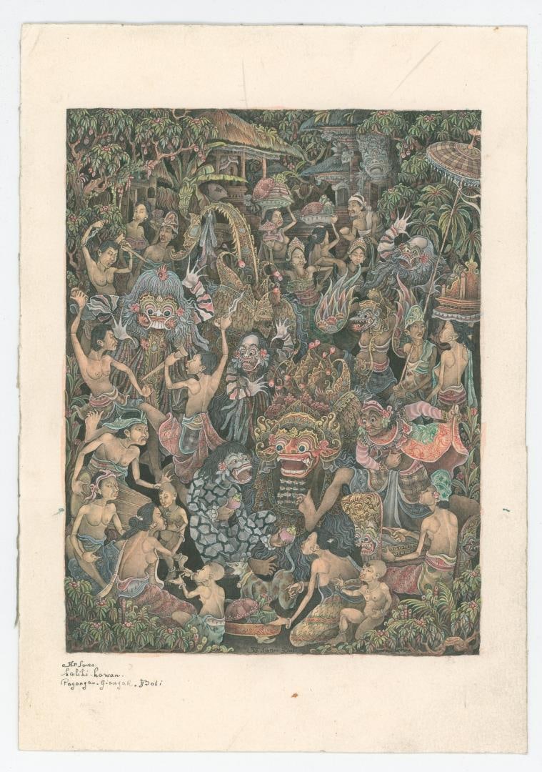 Balinese Engraving: 6 1/4" by 9"