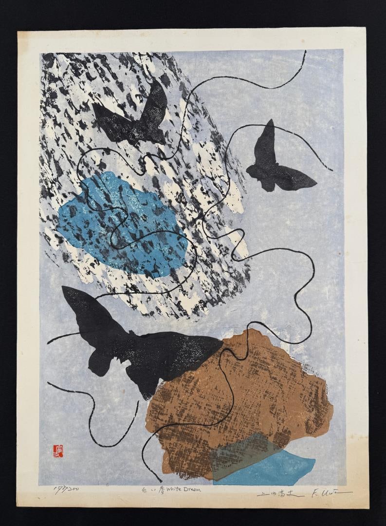 Ueda Fujo White Dream Woodblock Print: 17" by 23 1/4".
