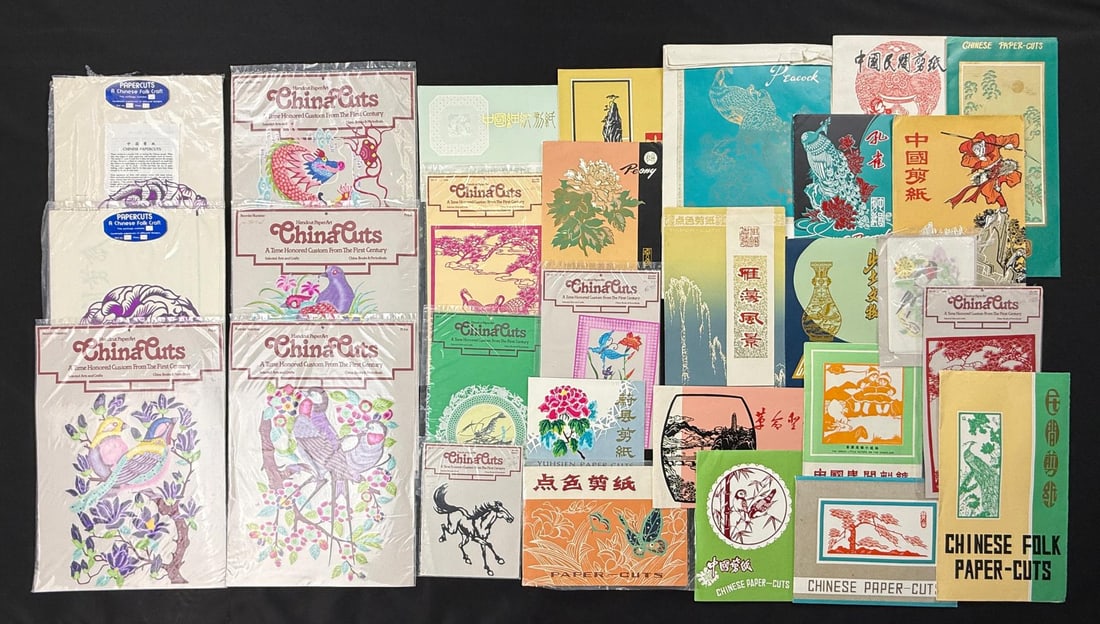Chinese Folk Paper Cuts: Nice grouping