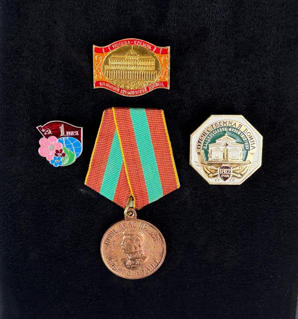 Collection of USSR Soviet Russian Medals: Nice grouping.