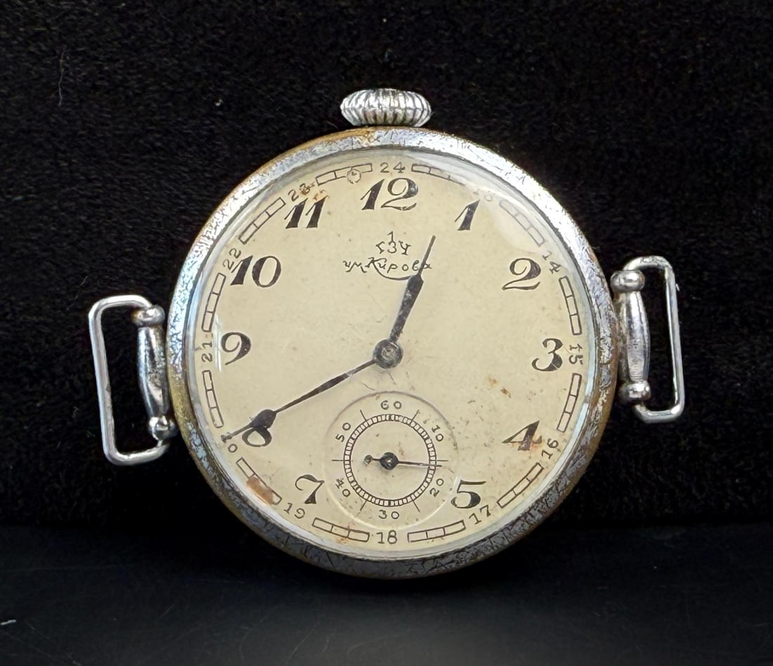 WW2 Soviet Russian Watch: Pocket Watch converted to wristwatch. Working