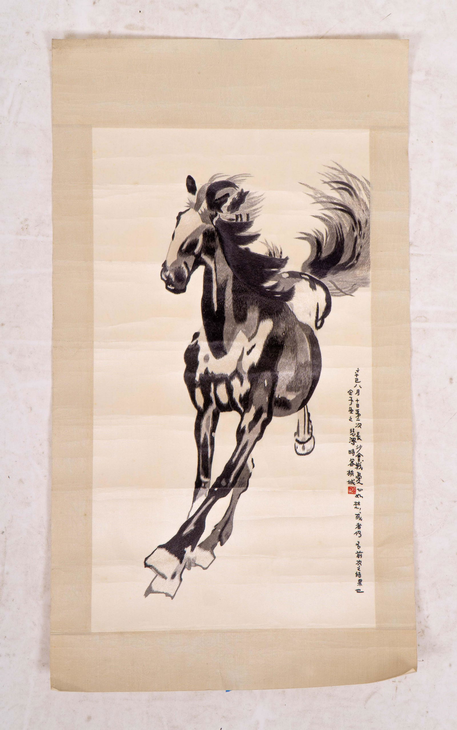 Asian Print of Horse (1 of 3)