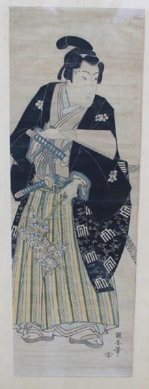 Kitagawa Utamaro 2 Oriental Wood Block Prints (1 of 5)