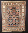 Shirvan Oriental Carpet