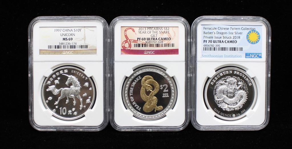 NGC PF70 Dragon and Phoenix 龍＆フェニックス 2024 China 20-oz Silver Dragon & Phoenix 35th Anniversary