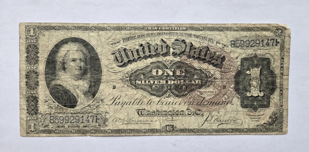 $1 Large Note Series 1886 Silver Certificate (1 of 2)