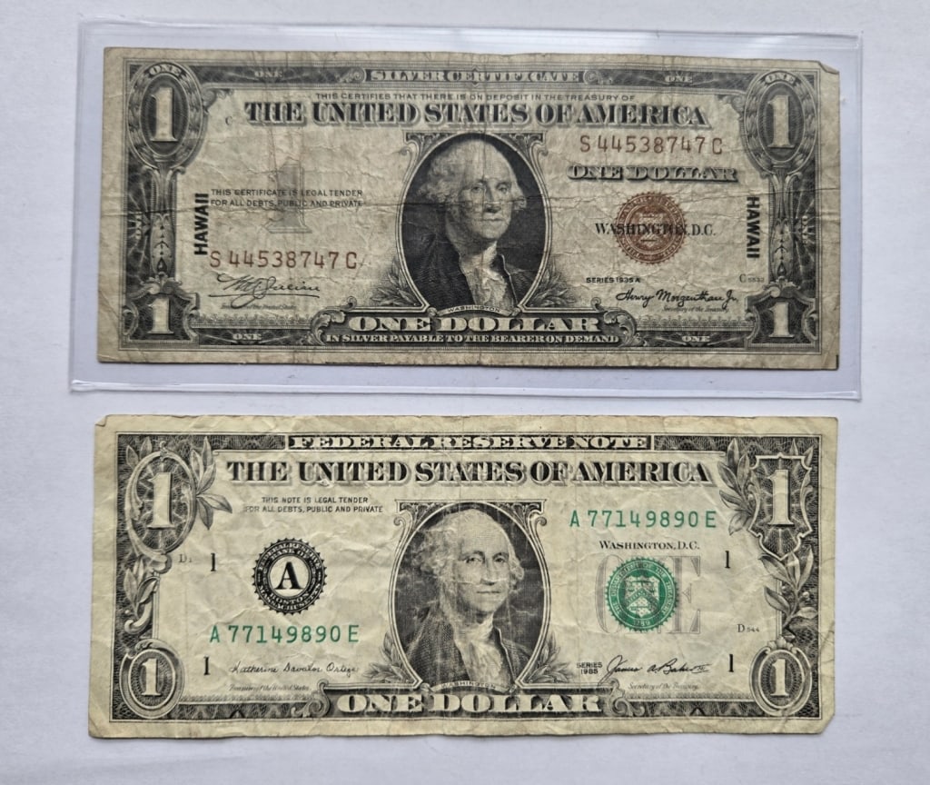 Series 1935-A Hawaii Note, Error $1 Note (1 of 2)