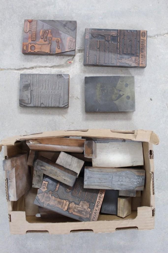 Lot letterpress Print Blocks: Fire & Police Department: Public Sale picked Johnny's Print Shop which was on Warren St in Hudson, NY for years. This old print shop finally went out of business and we went through the place. We found thousands of letterpress