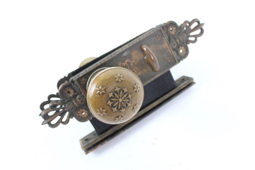 Bronze Doorknob,Plate & Lock Mechanism,Star Design: Ornate doorknob and lock mechanism. This working doorknob and lock would look lovely in any door. The beautiful star pattern has a magical quality. The dimensions are 11in x 4in x 7in. Condition: It