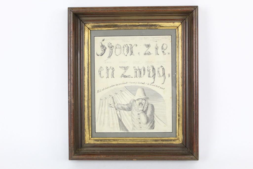 German Illustration Framed Print 'Hear See & Be Quiet' (1 of 7)