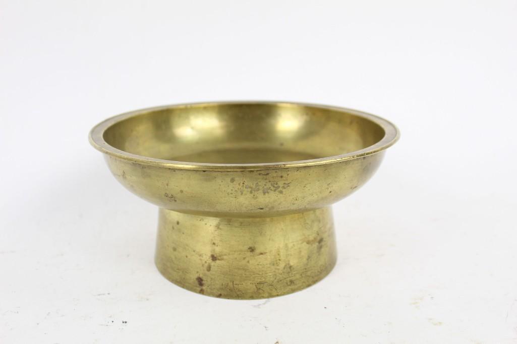 Antique Footed Brass Bowl,Arabic Writing,Middle Eastern (1 of 7)