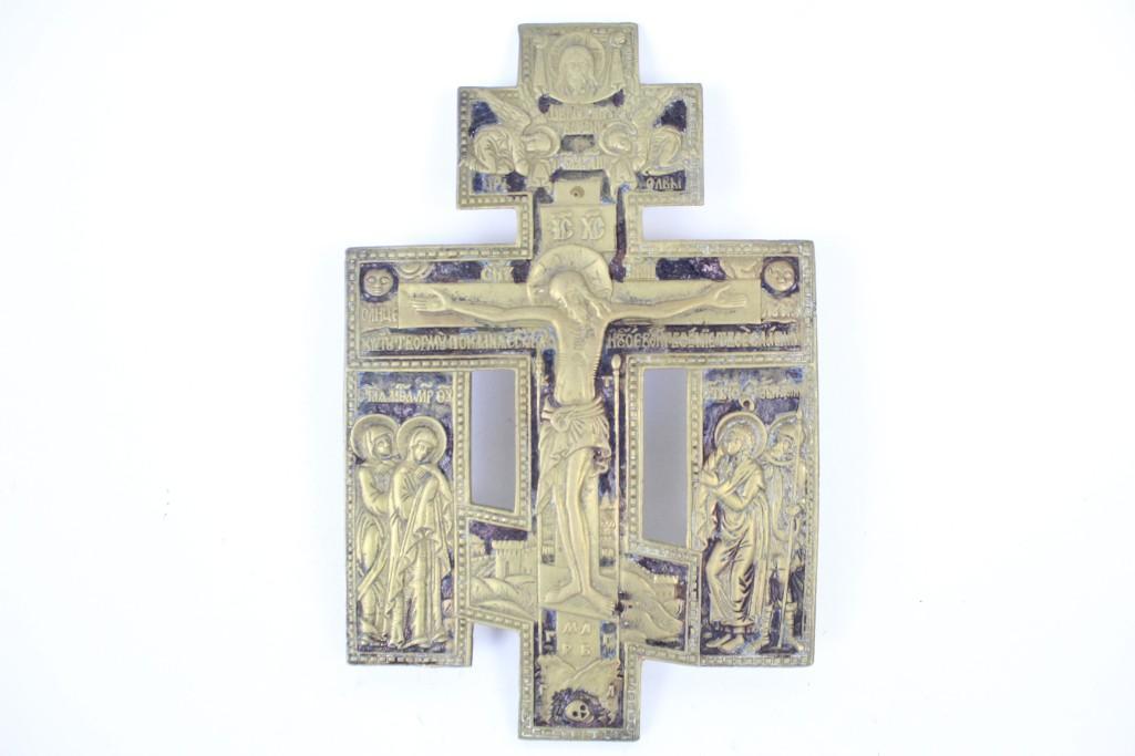 Antique Eastern Orthodox Metal Blessing Cross Crucifix (1 of 10)