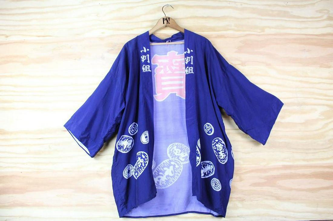 Indigo Blue S/M Japanese Tokyo Vintage Robe 1960's (1 of 11)