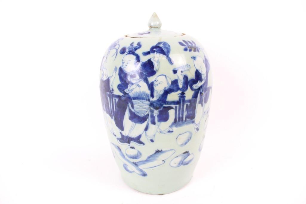 Antique Asian Blue Decorated Pottery Vase/Vessel,Covere (1 of 8)