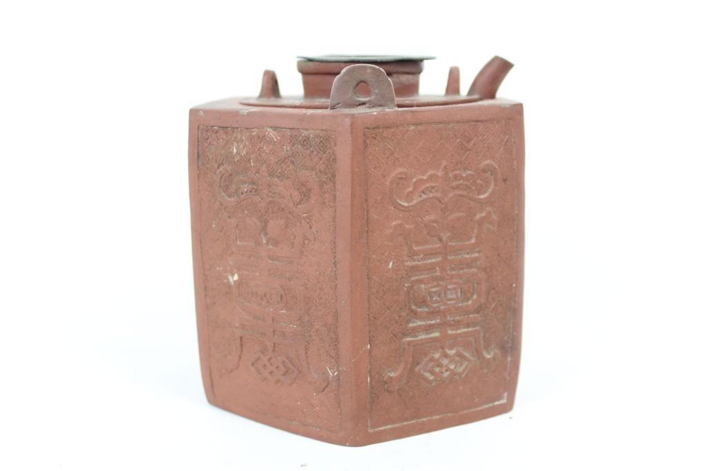Chinese Yixing Hexagon Shape Red Clay Tea Pot w/ Lid (1 of 6)