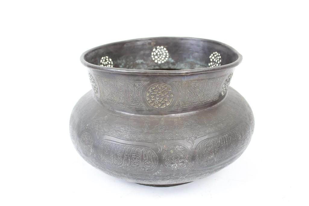 Large Antique Brass Jardiniere Pot,Egyptian,Pierced (1 of 14)