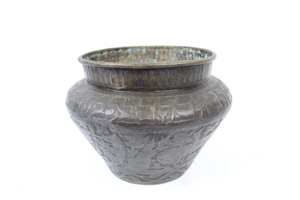 Large Antique Egyptian Brass Jardiniere Pot, Hebrew (1 of 9)