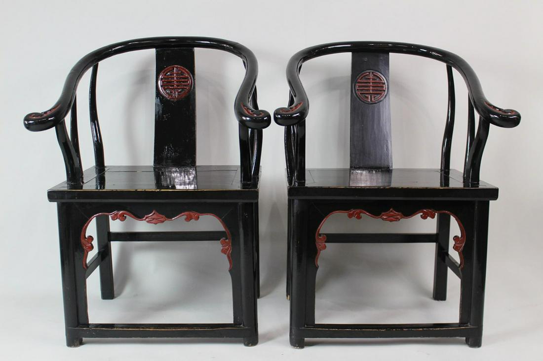 Pair Antique Chinese Black Lacquered Horseshoe Chairs (1 of 11)
