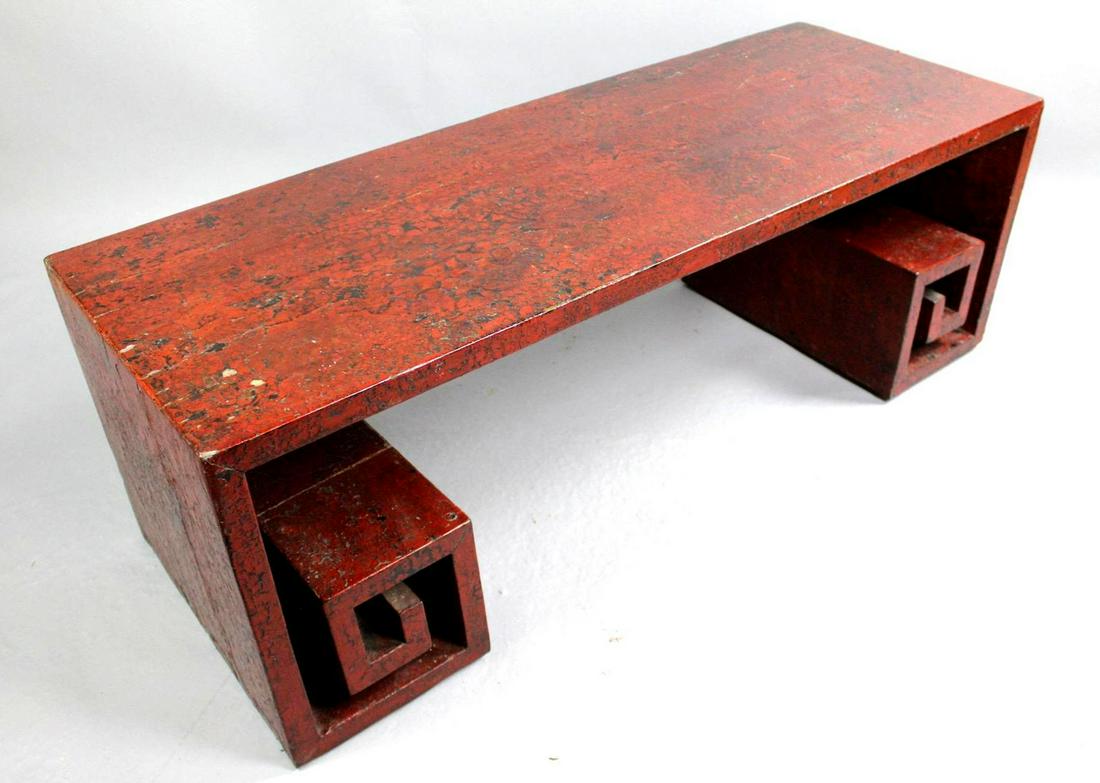 Asian Chinese Red Lacquer Wooden End Table,Coffee Table (1 of 11)