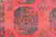 item-131748139=8