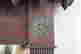 item-131748401=7