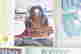 item-131748444=14