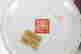 item-131748456=13