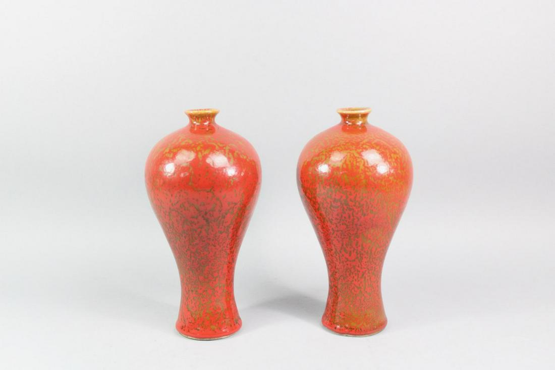 Pair of Porcelain Antique Chinese Vases with Red Mottled Glaze, Qing Dynasty (1 of 8)