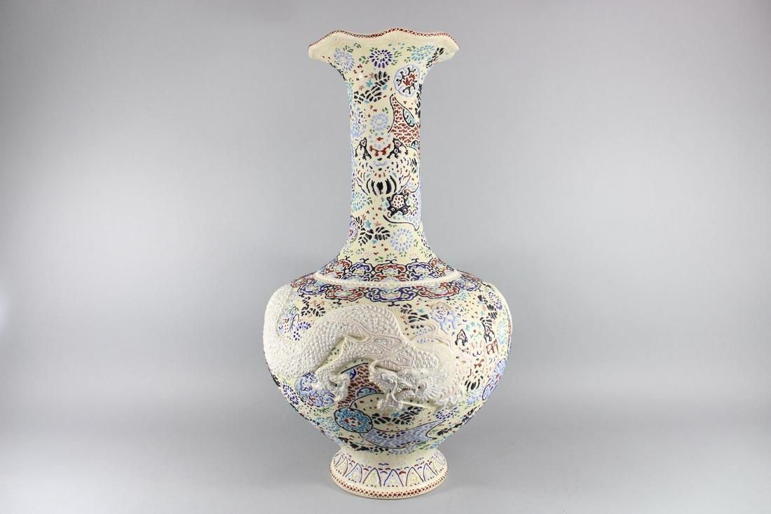 Large Japanese Textured Painted Dragon Vase c. 1900â€“1925 (1 of 14)