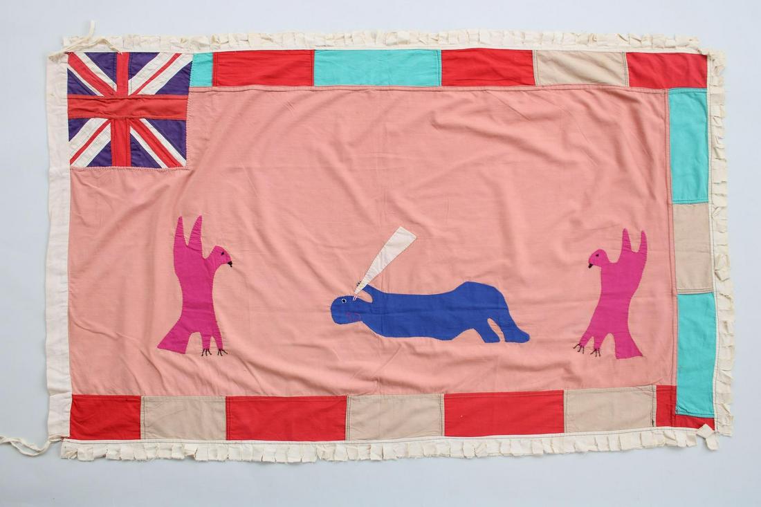 Fante Asafo Flag, Two Birds By Man with Bottle, Mid-20th C. Ghana, 49 of 107 (1 of 8)