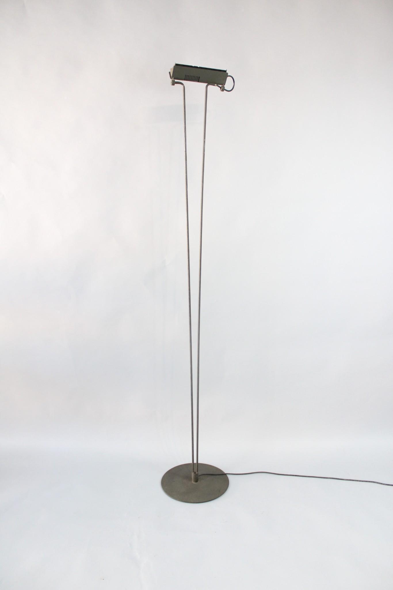 Koch & Lowy "Silver Cloud" Floor Lamp, Postmodern (1 of 10)