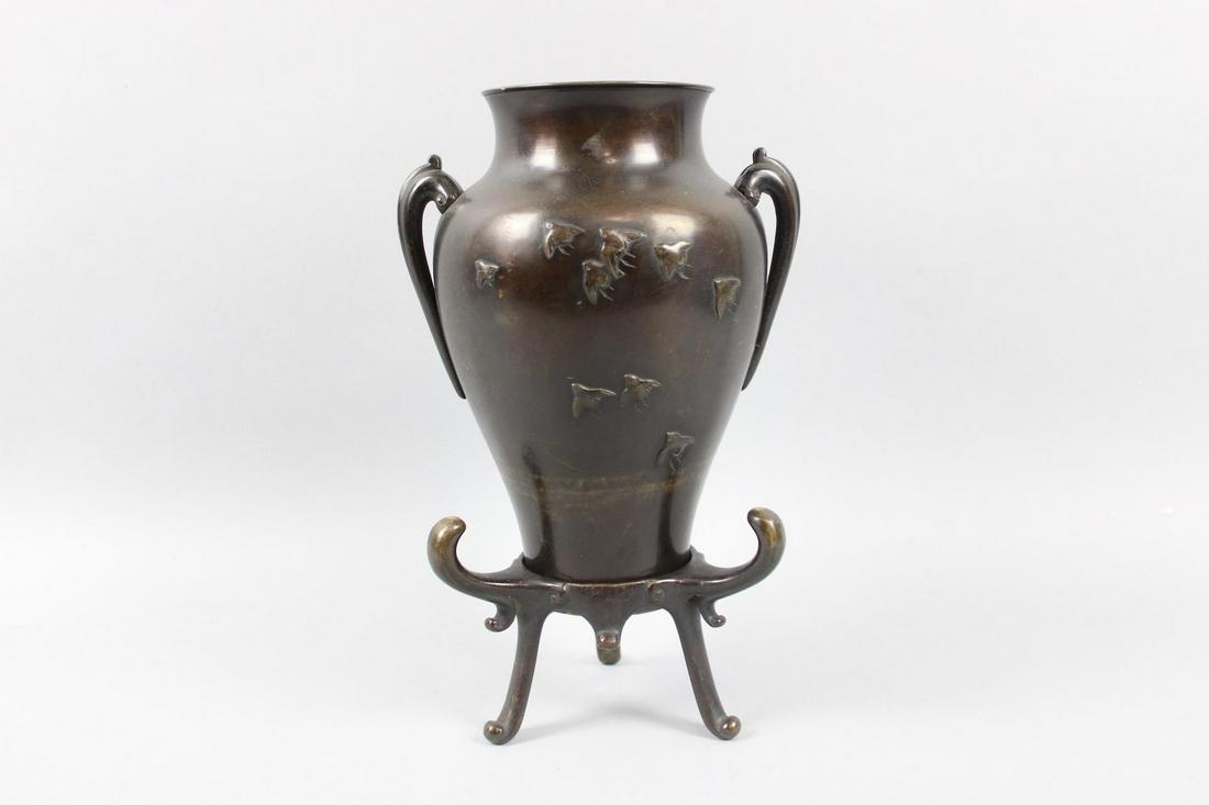 Bronze Vase with Flying Birds Relief on Tripod Base, Ikebana (1 of 10)