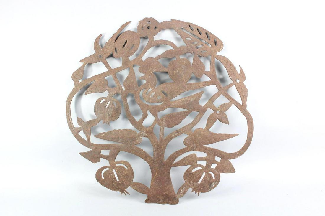 John Sylvestre Metal Haitian Folk Art, Bird in Fruit Tree, Signed (1 of 8)