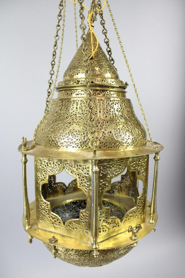 Moroccan Style Ornate Pierced Brass Hanging Lantern w/ Animal Details (1 of 10)