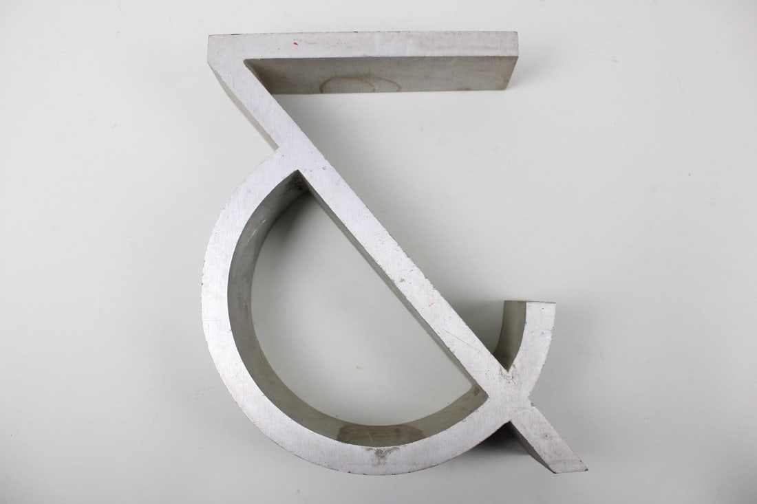 Industrial Art Deco Aluminum Sculptural Sign Letter, Ampersand (1 of 10)