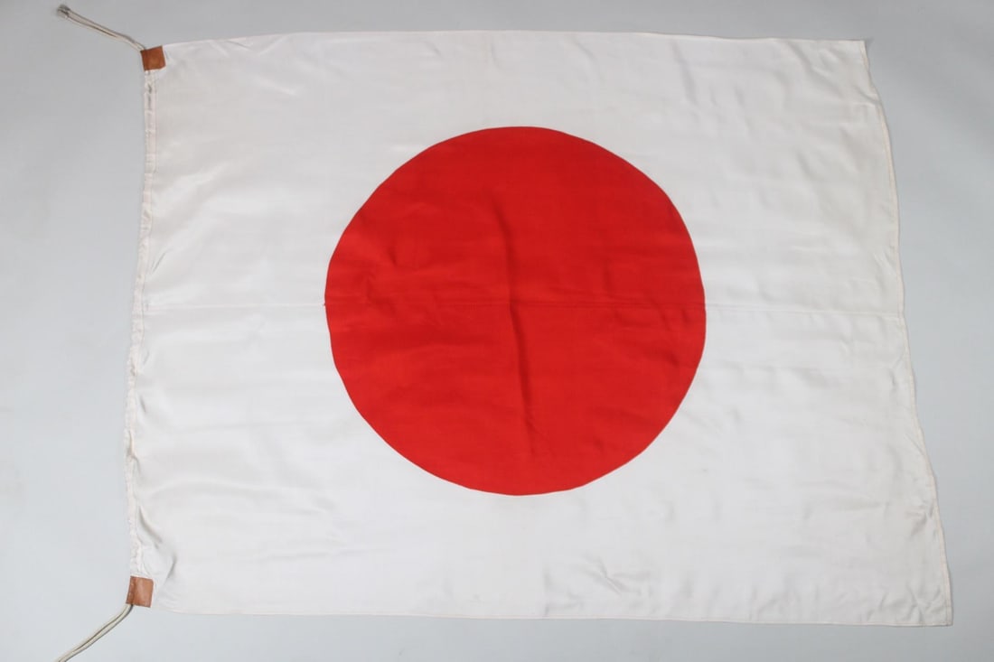 Large Silk Banner Flag of Japan with Leather Corners (1 of 7)