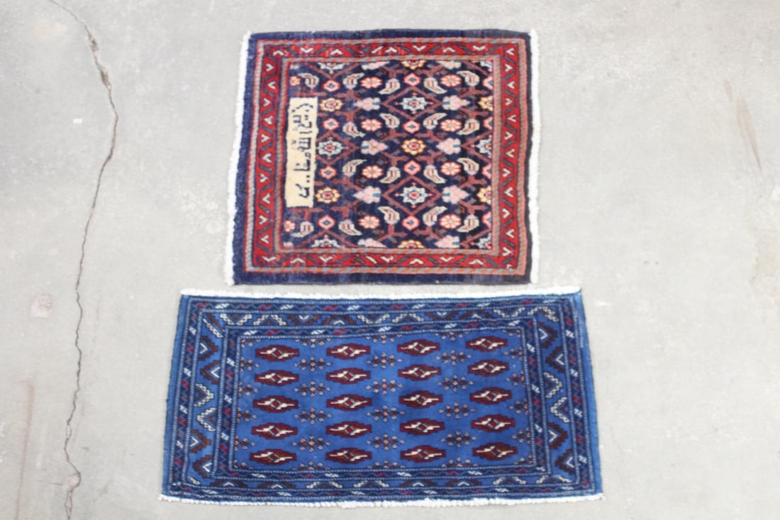 Lot of 2 Wool Prayer Rugs, Persian Iran (1 of 9)