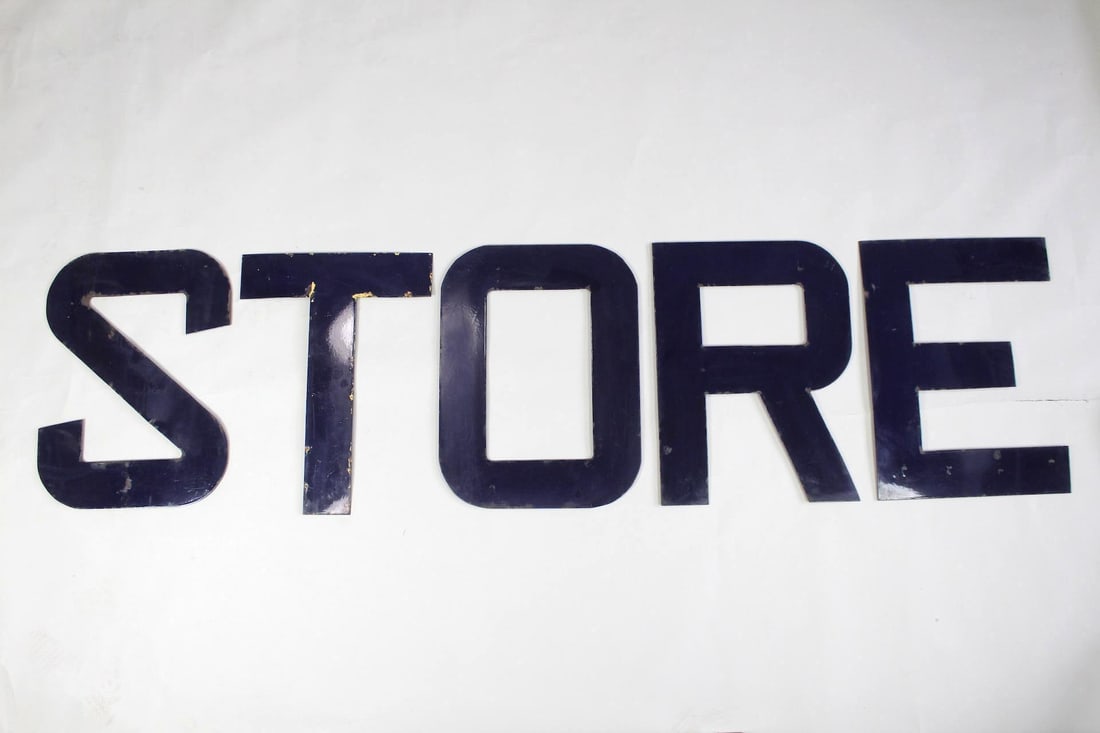 Large Blue Porcelain Metal STORE Sign Letters (1 of 12)